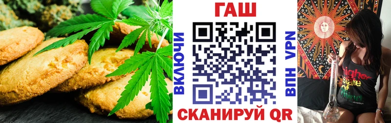 Купить закладки  Конаково  Еда ТГК конопля 