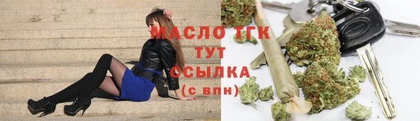 гидропоника Карпинск