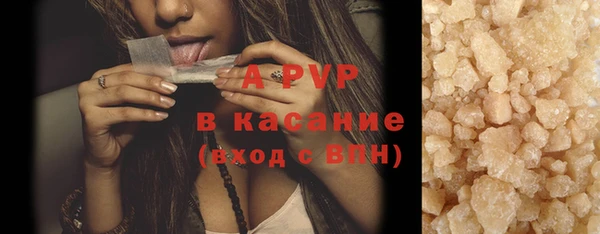 гидропоника Карпинск