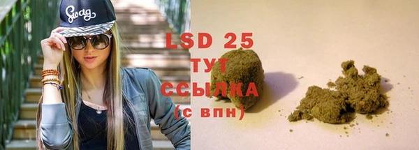 spice Карталы