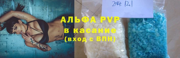 гидропоника Карпинск