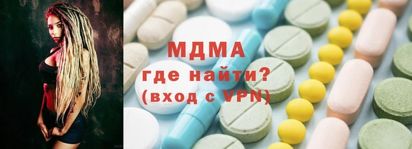 spice Карталы