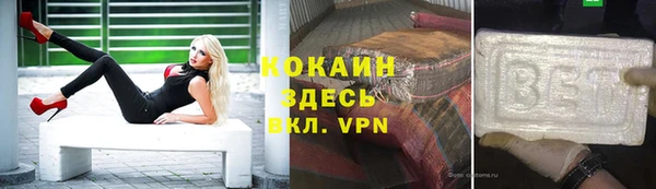 гидропоника Карпинск