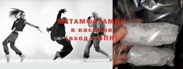 прущая мука Касимов