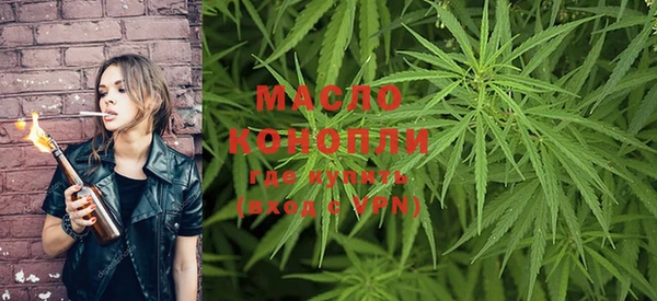 прущая мука Касимов