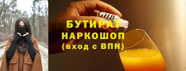 spice Карталы
