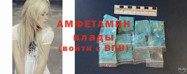 гидропоника Карпинск