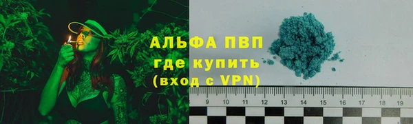 spice Карталы