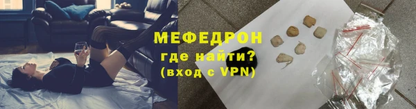 spice Карталы