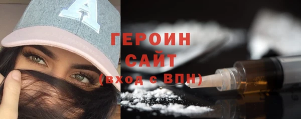 spice Карталы