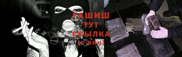 прущая мука Касимов