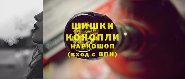прущая мука Касимов
