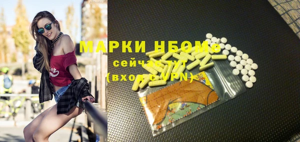 spice Карталы