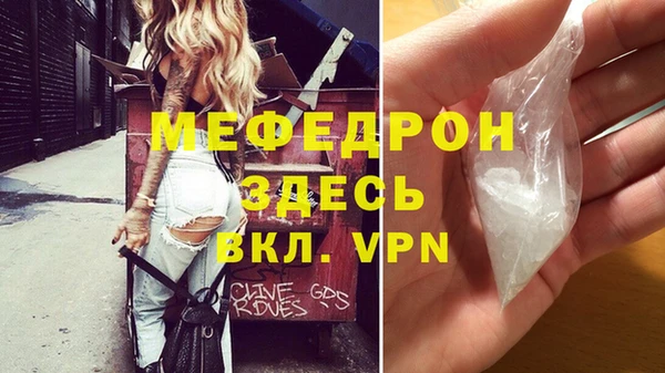 гидропоника Карпинск