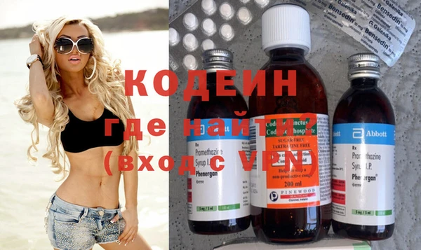 spice Карталы