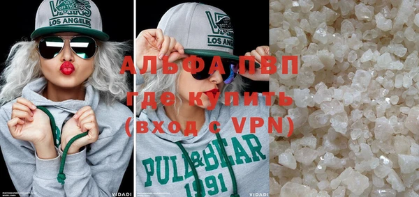 гидропоника Карпинск