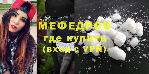 гидропоника Карпинск