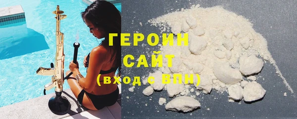 прущая мука Касимов
