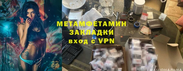 spice Карталы