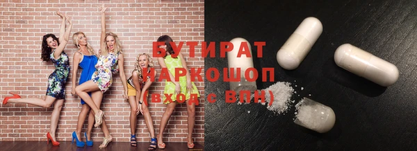 spice Карталы