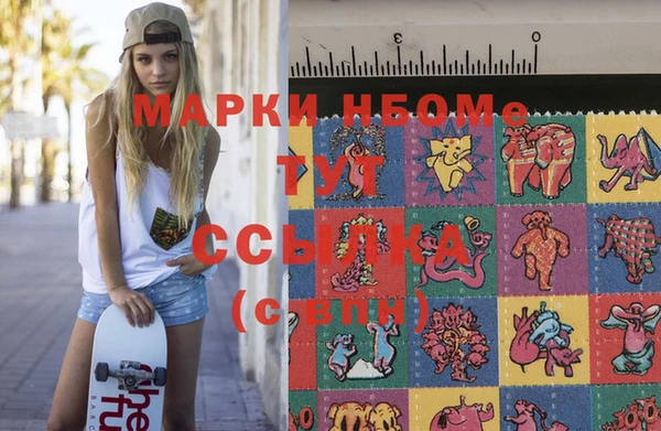гидропоника Карпинск