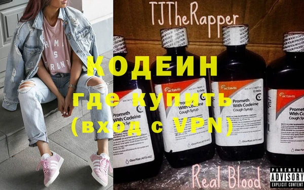 spice Карталы