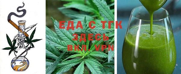 прущая мука Касимов