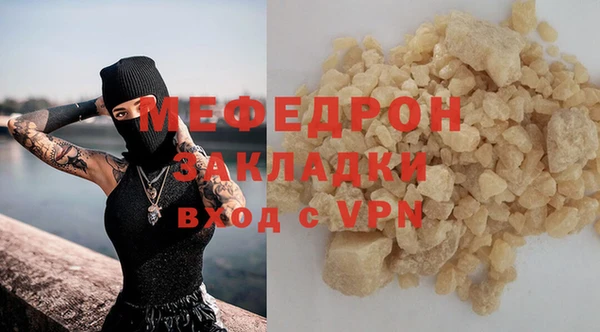 гидропоника Карпинск