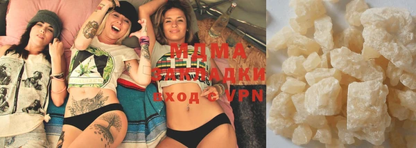 прущая мука Касимов