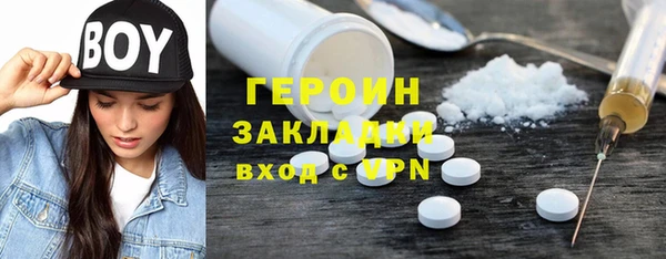 spice Карталы