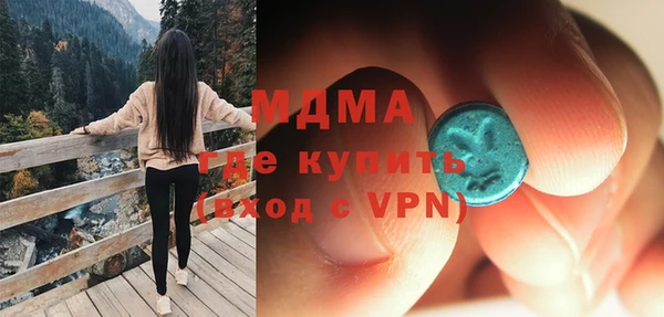 spice Карталы