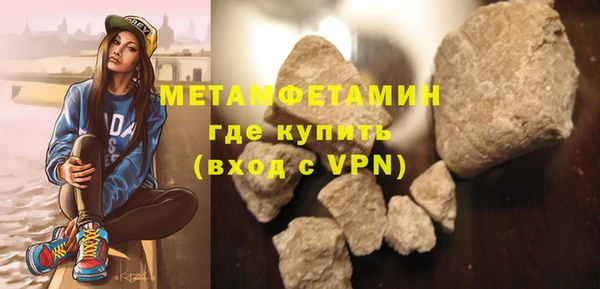 spice Карталы