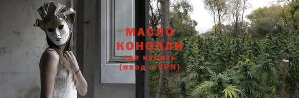 spice Карталы