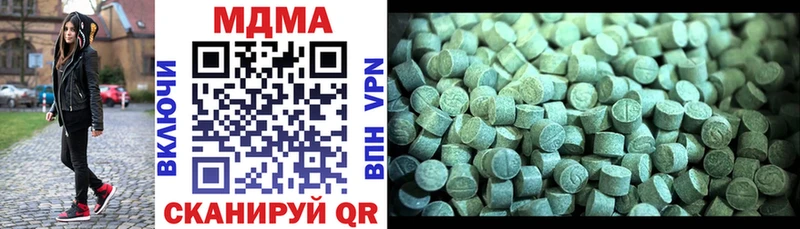Купить где  Конаково  МДМА кристаллы 