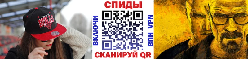 Первитин Декстрометамфетамин 99.9%  Купить где  Конаково 